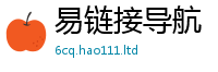 管家婆中特王中王含2025新奥天天开好彩新奥好彩免费